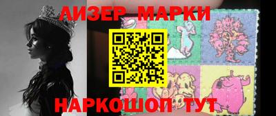 spice Абакан