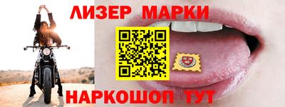 кокаин колумбия Азнакаево