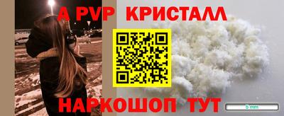 кокаин колумбия Азнакаево