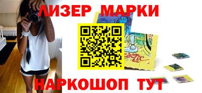 кокаин колумбия Азнакаево