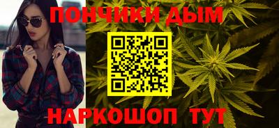 кокаин колумбия Азнакаево