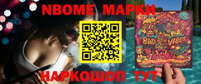 spice Абакан