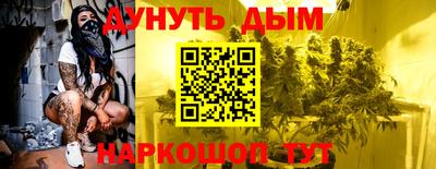 кокаин колумбия Азнакаево