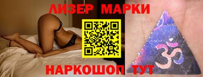кокаин колумбия Азнакаево