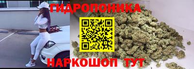 марки nbome Абинск