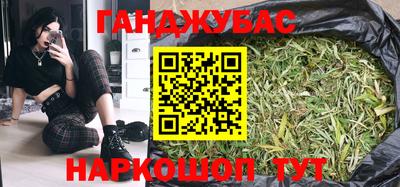 spice Абакан