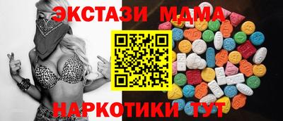 spice Абакан