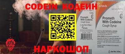 кокаин колумбия Азнакаево