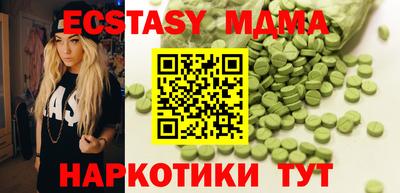 spice Абакан