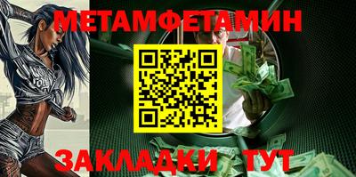 кокаин колумбия Азнакаево