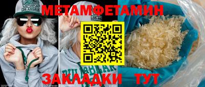кокаин колумбия Азнакаево