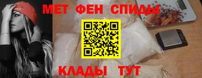 кокаин колумбия Азнакаево