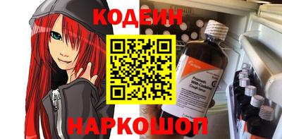 кокаин колумбия Азнакаево