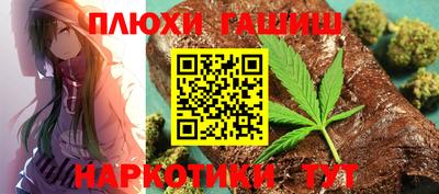 spice Абакан