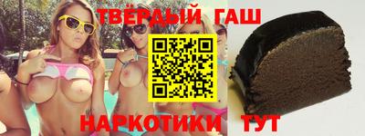 кокаин колумбия Азнакаево
