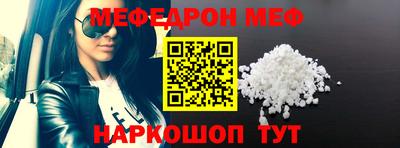 кокаин колумбия Азнакаево